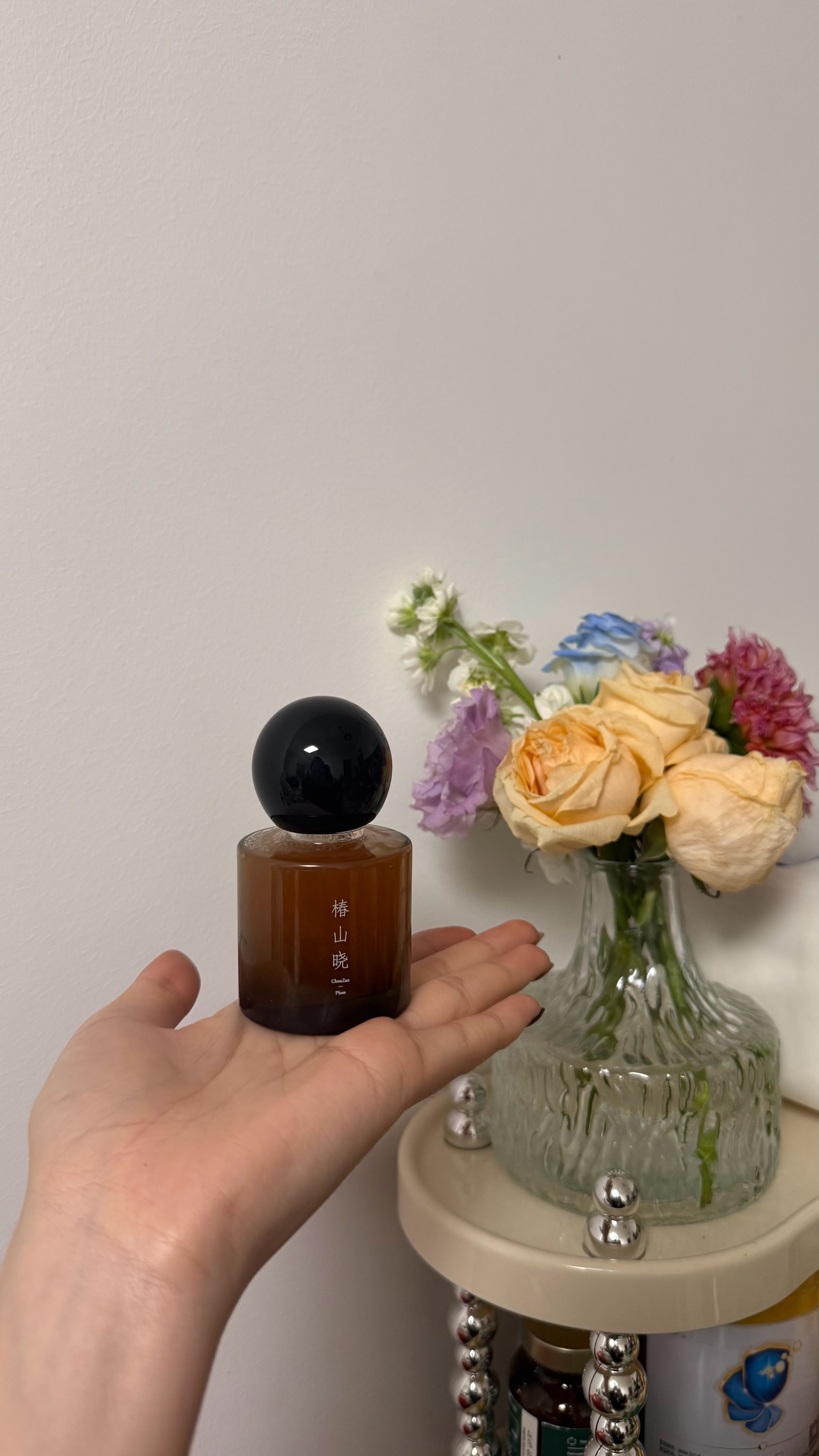 香水？酒 