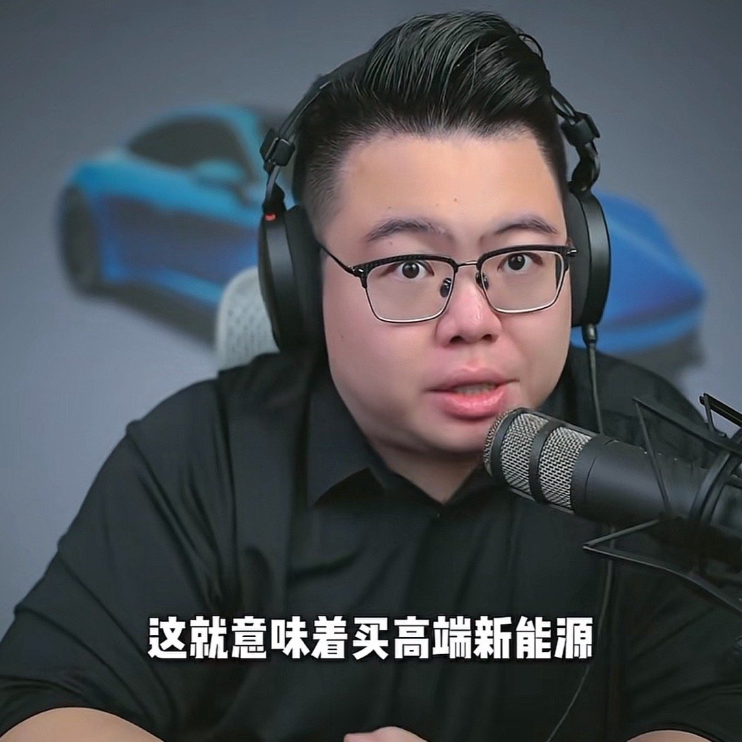 增程车要买大电池小油箱版本，这是趋势。 