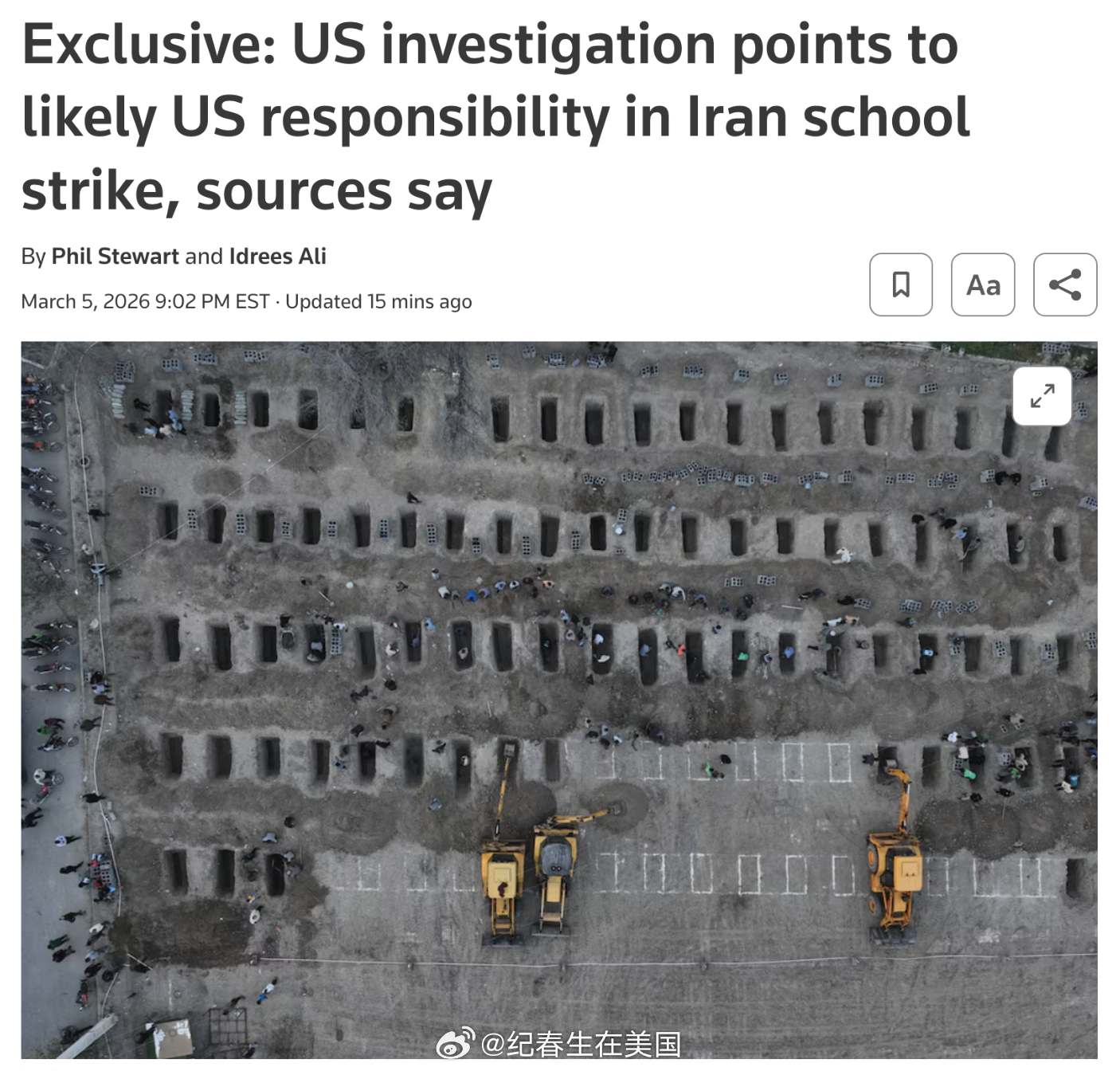 两名美国官员告诉路透社，美国军方调查人员认为，上周六对一所伊朗女子学校发动的袭击