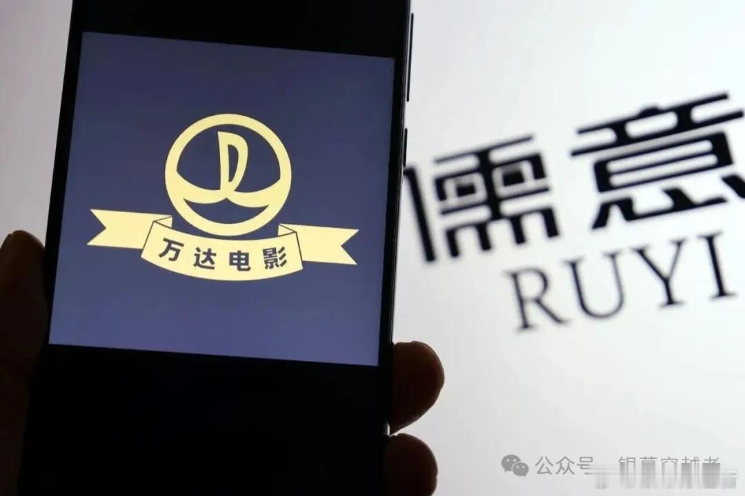 儒意电影发布2026年度一季报 4月26日，儒意电影发布2026年度一季报，儒意