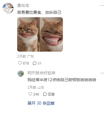 一个人租房住后最难的是什么？ 