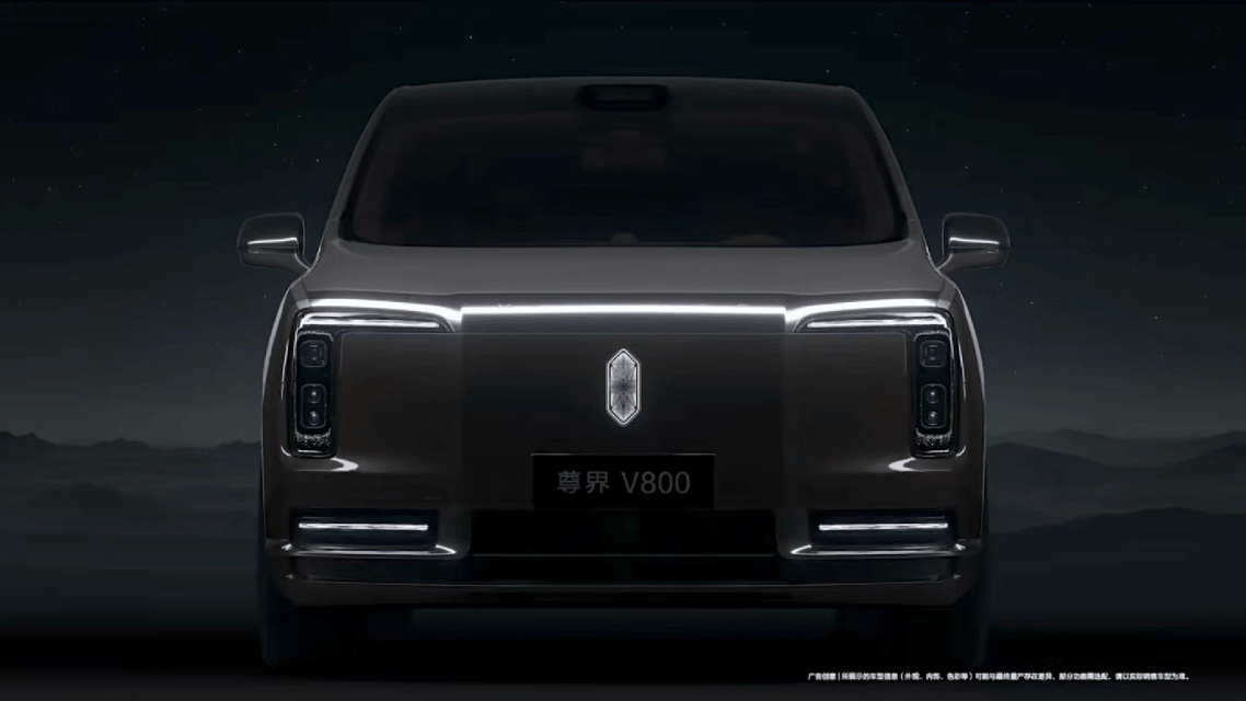 9图你们鉴赏一下尊界 V800 ；图五：咖啡机都来了，名字叫热水饮吧，我看到可以