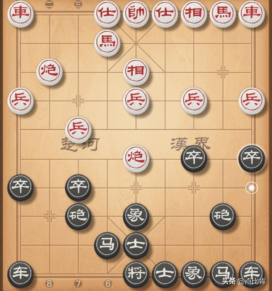 卒底炮，打击仙人指路左中炮。对方炮八平五架左中炮，我上反方向的象是关键，对方中炮