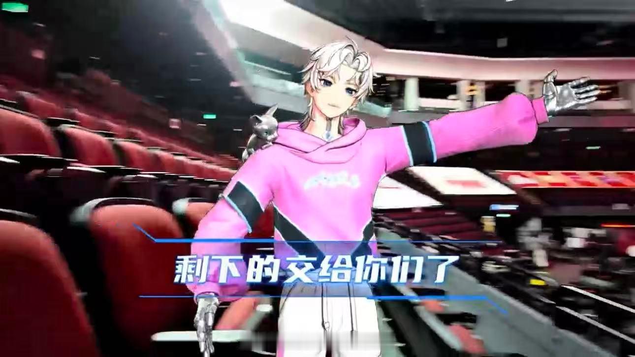花傲天随队督战LGD花傲天现身澳门赛场为LGD助威，打卡场馆尽享当地美食，双重成