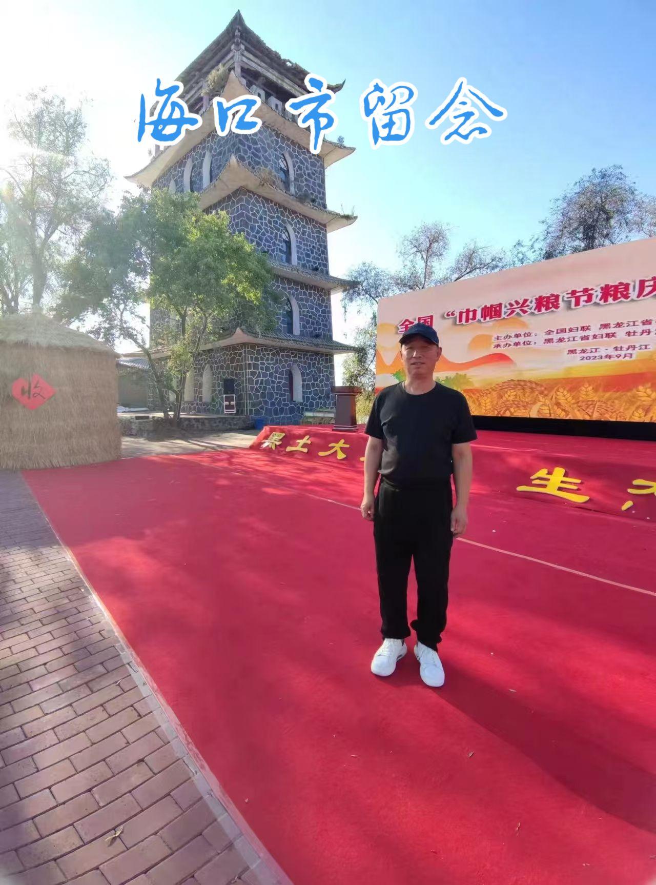 ，随看随拍 纪录美好生活 公园美景视频 一一