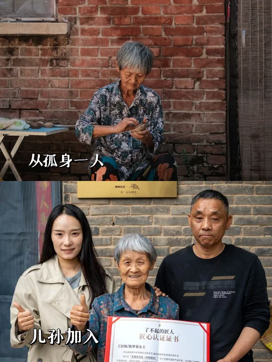 你问我什么是新媒体的意义？