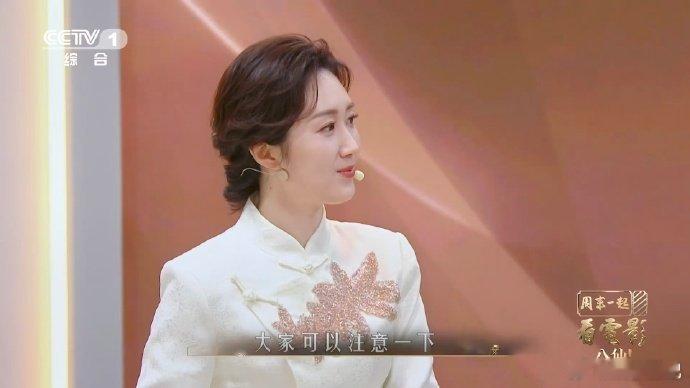 八仙有100多个彩蛋 八仙导演是细节控本控 周末一起看电影谁看了《八仙》不感叹导