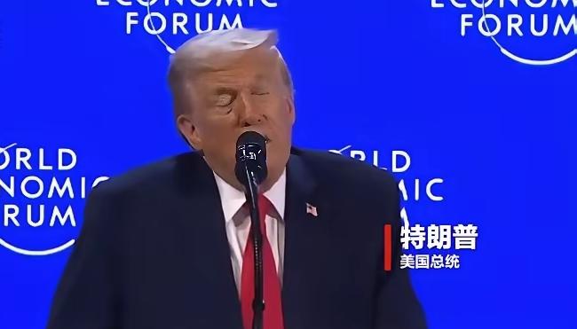 ​美国对伊朗的打击并不是现在一开始就有了，在46年前，美国总统特朗普未成为总统的