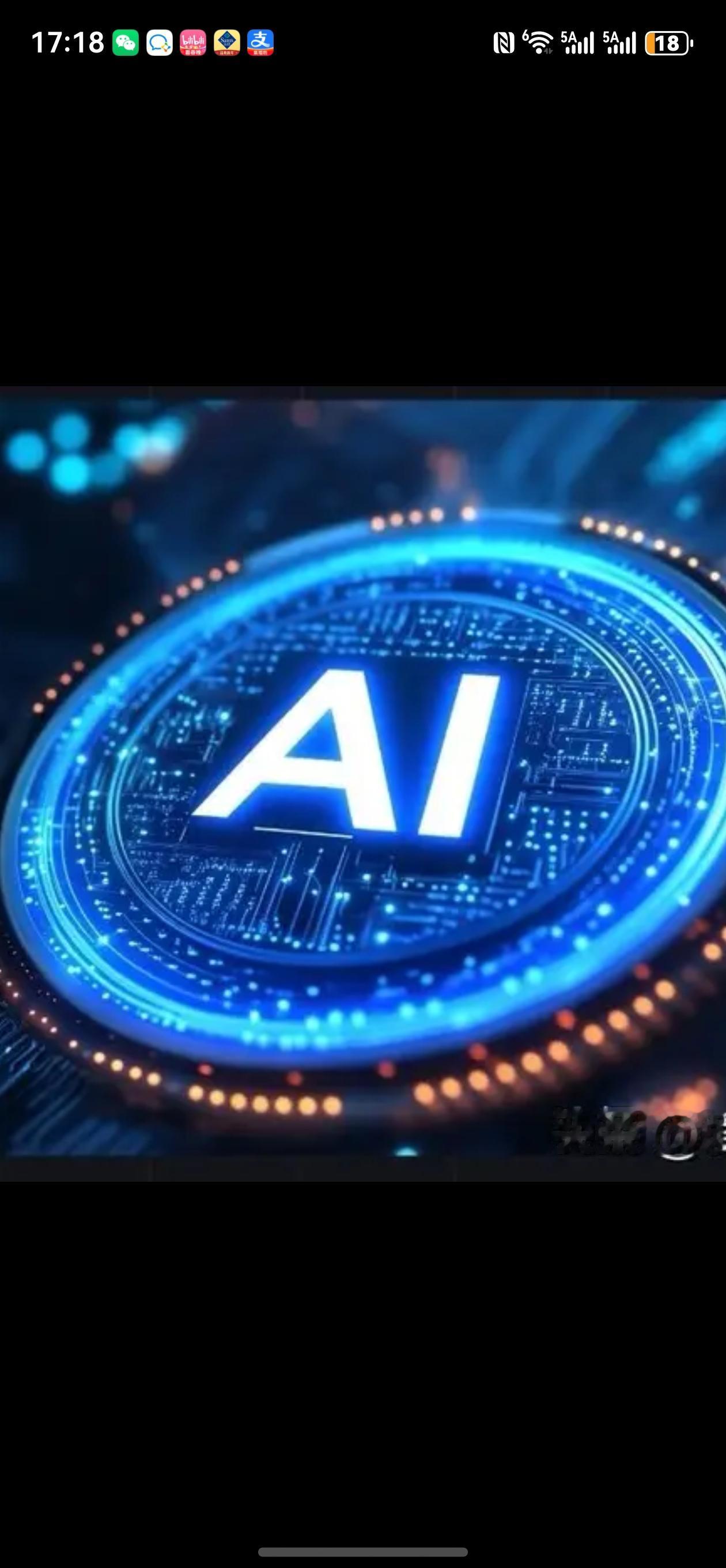 教学设计提示词模板（分场景适用）
 
一、基础框架型提示词（通用任何学科）
 