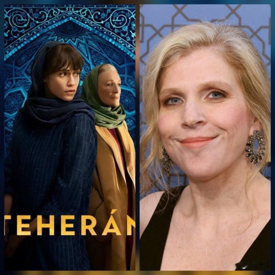 突发新闻：52岁的达娜·伊登是《德黑兰》的联合创作人，在雅典的酒店房间里被发现死