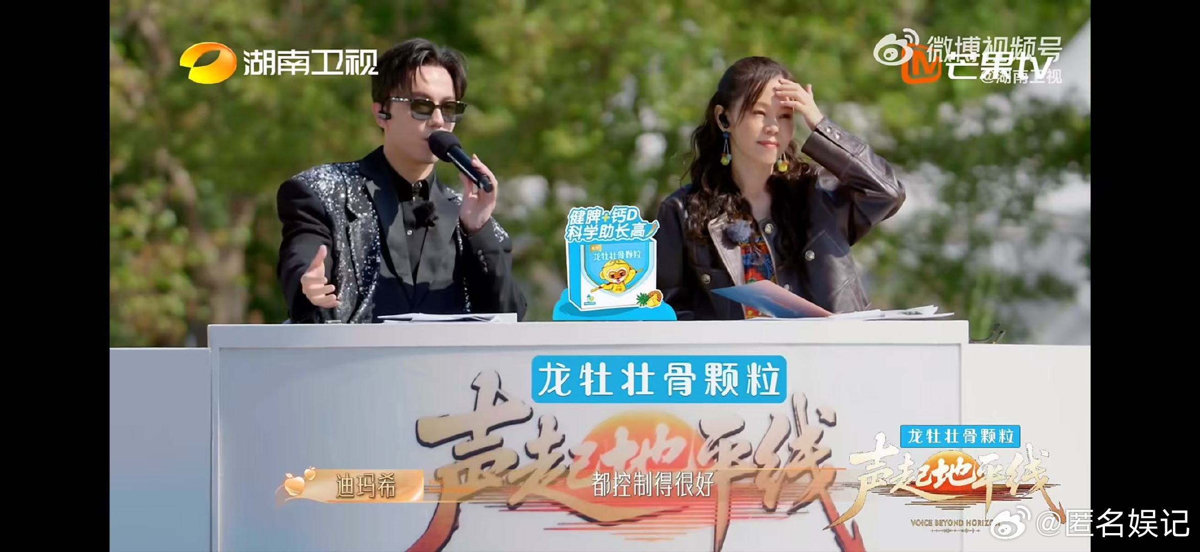 迪玛希夸李佩玲连用三个very声起地平线实力从不会被埋没，李佩玲舞台感染力拉满，