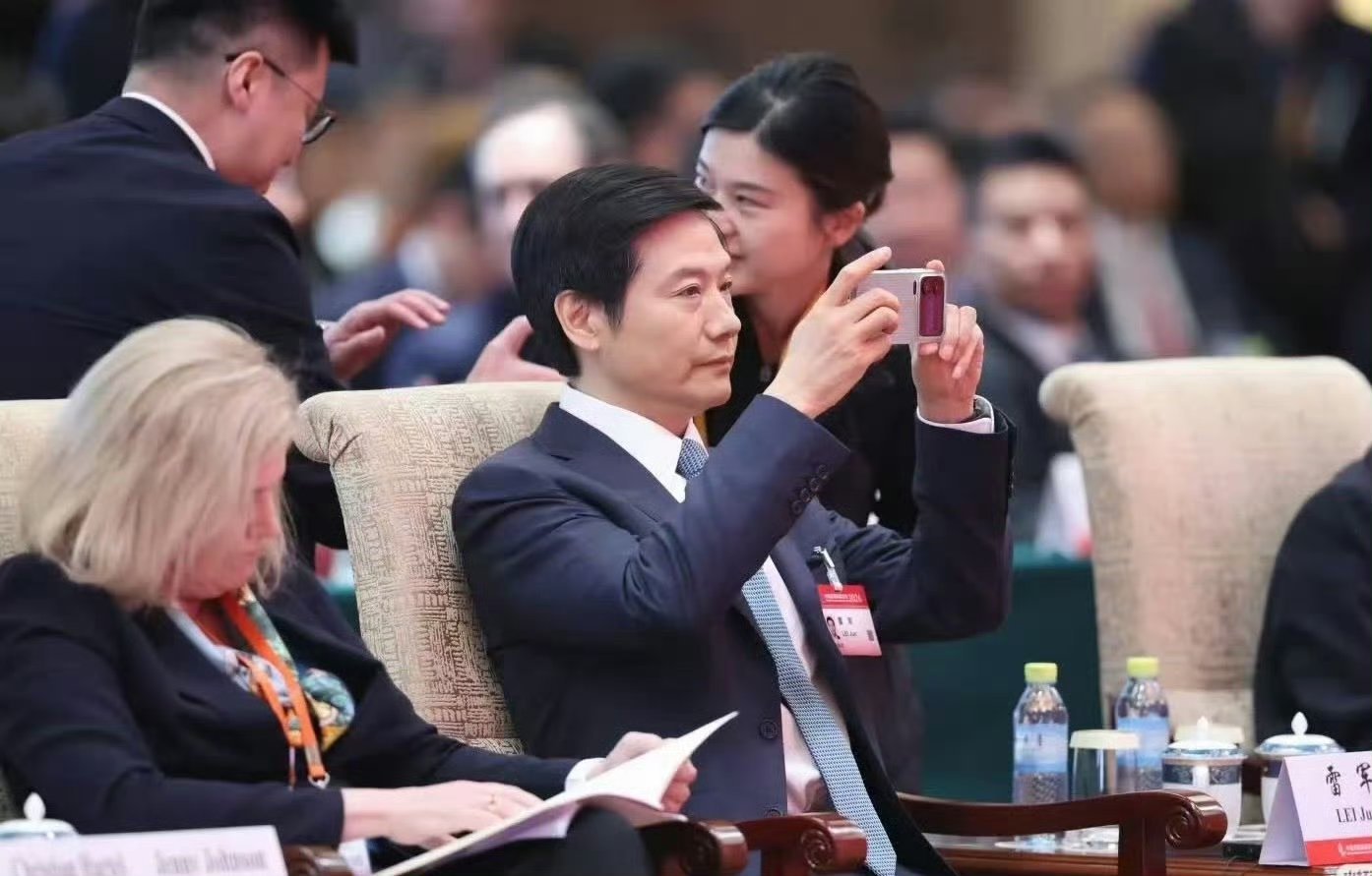 雷军壁纸 逆天改命雷军的手机屏保是“逆天改命”！字里行间透露着成功人士的奋斗中永