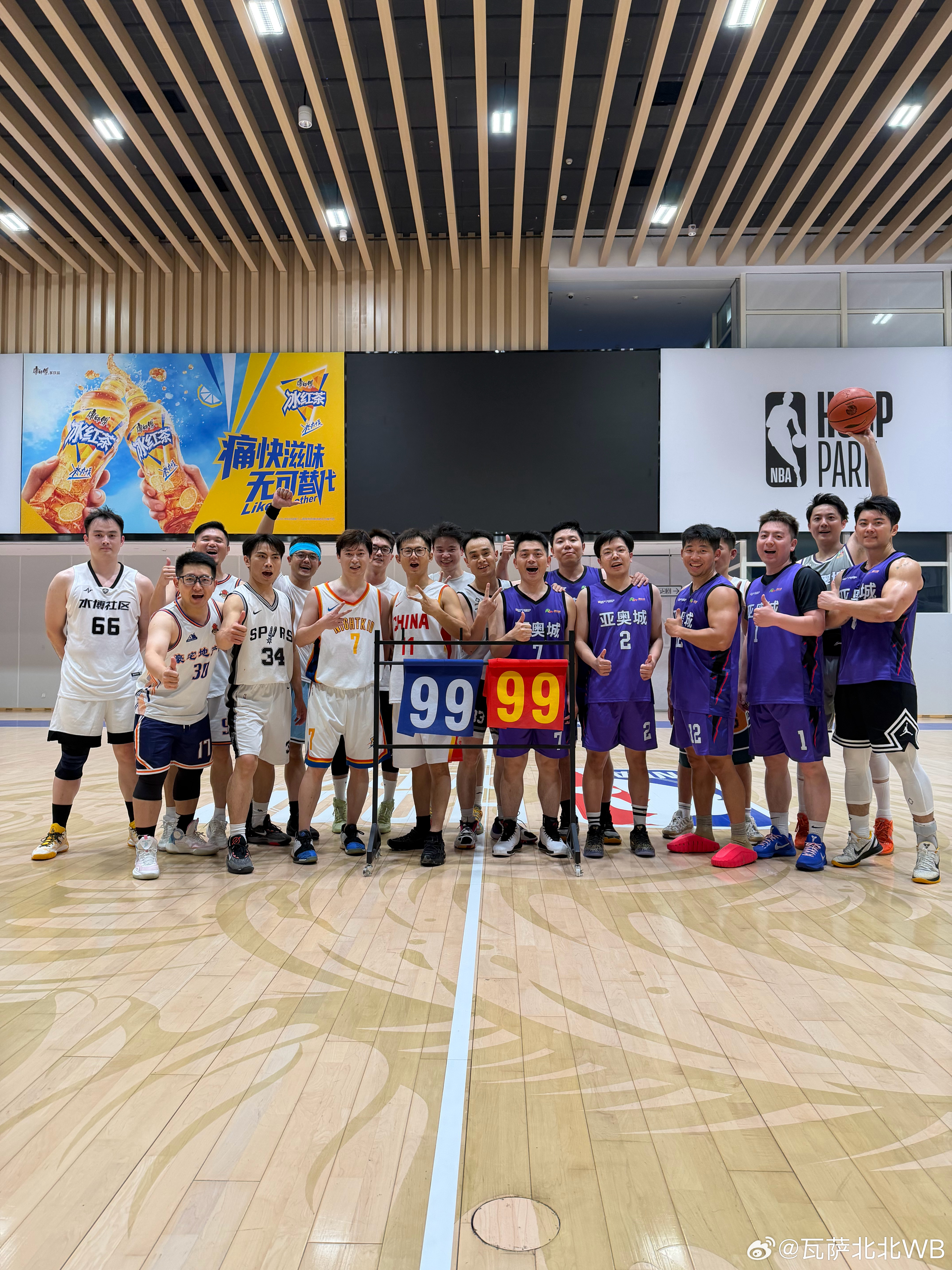 白天滑雪🏂晚上篮球🏀，今天运动量拉满了[嘻嘻]  ​​​