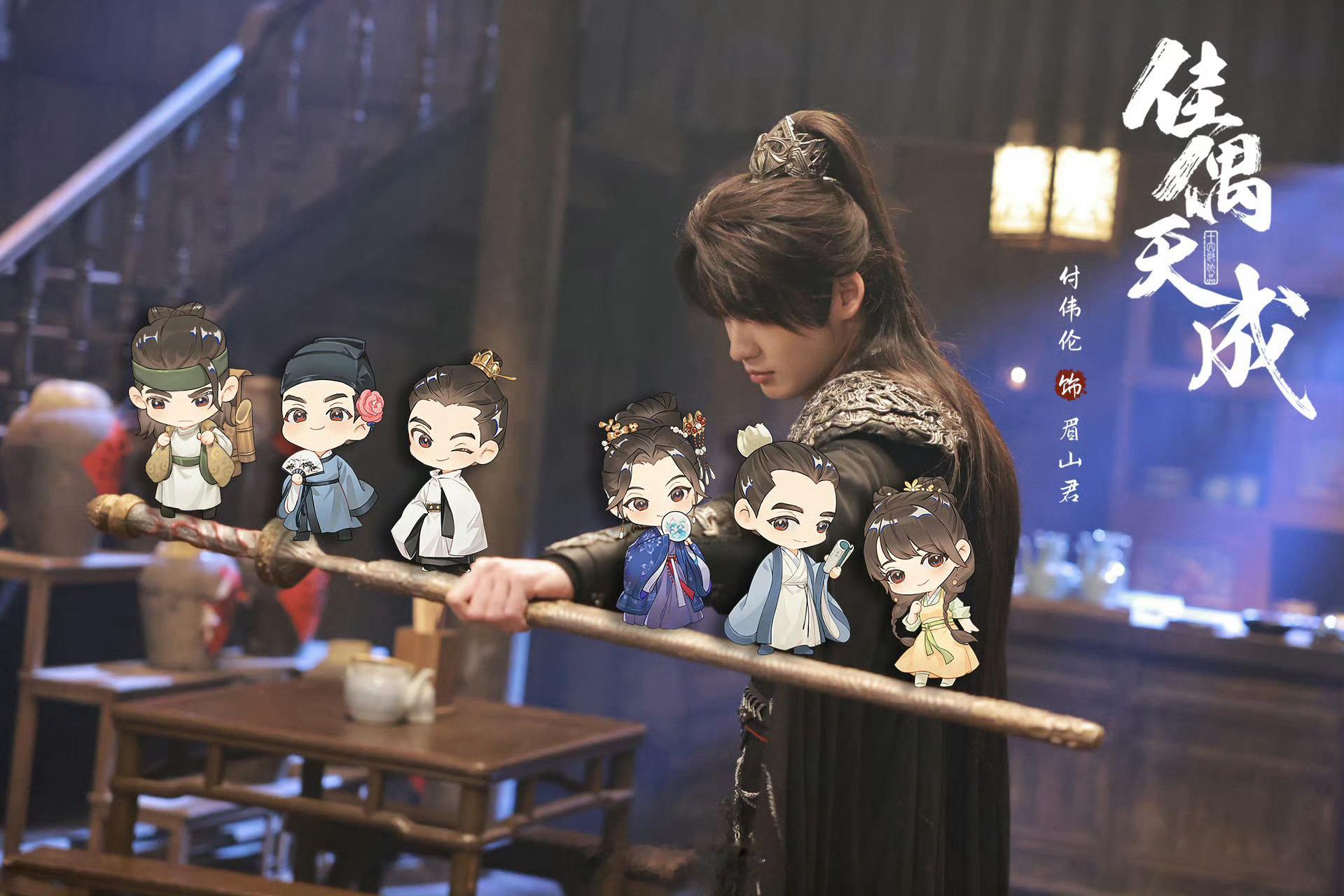 周雨彤张新成七斋团建打call 看我们七斋团关系这么好，真的幸福的想哭