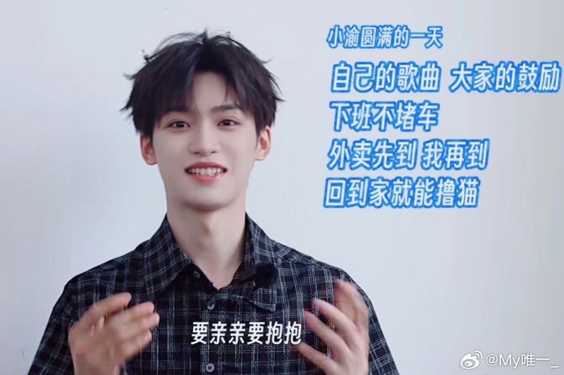 亲亲抱抱我也想要