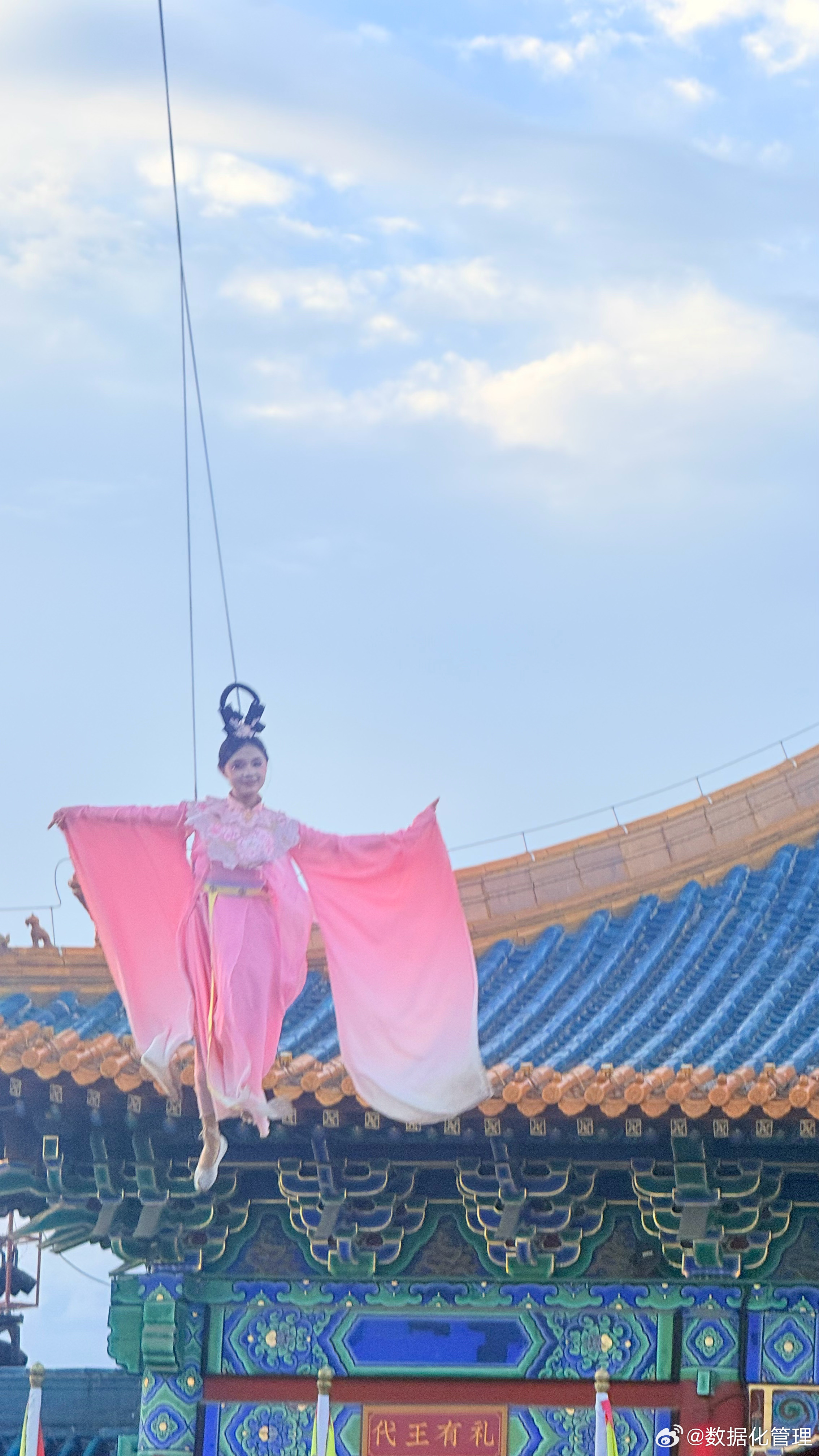 等雨来，大同代王府 