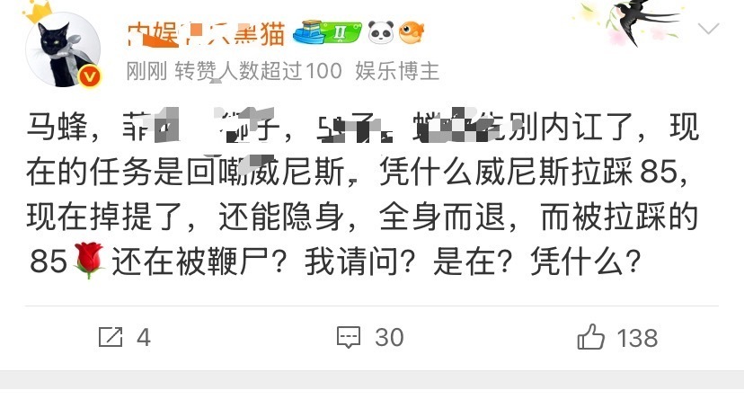 这命中率，都恍惚你捐才是被卡国籍的那个，废的我都心疼了，五缺一都不肯施舍一点点，