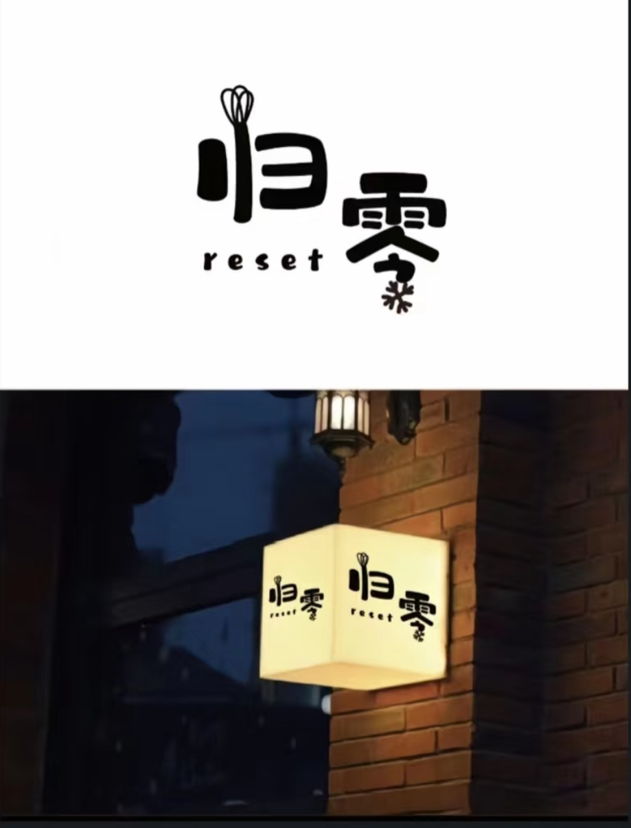 何可言，何能言，何处言，不可说，不能说，不必说。太过深沉的东西，只合适藏于心里，