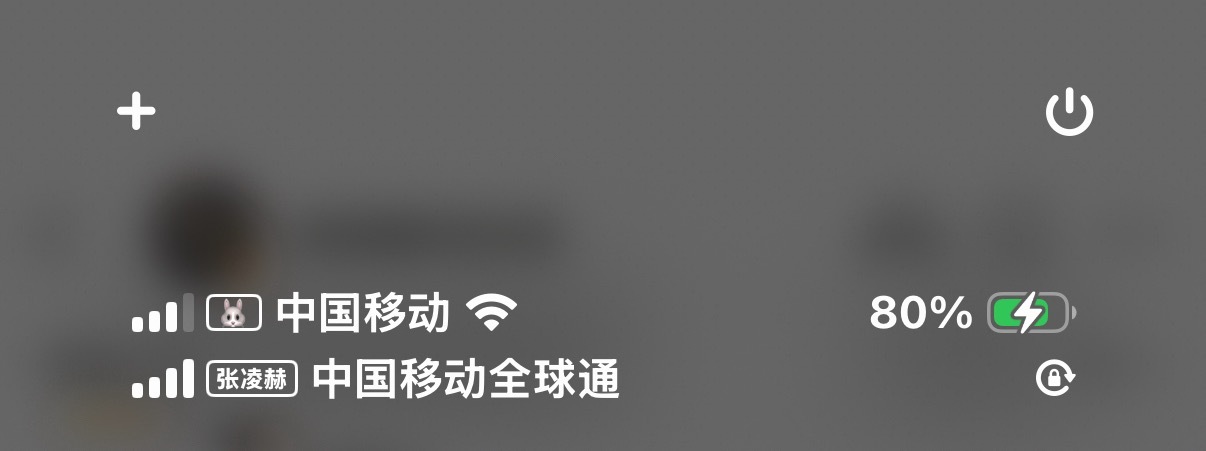 不错不错 