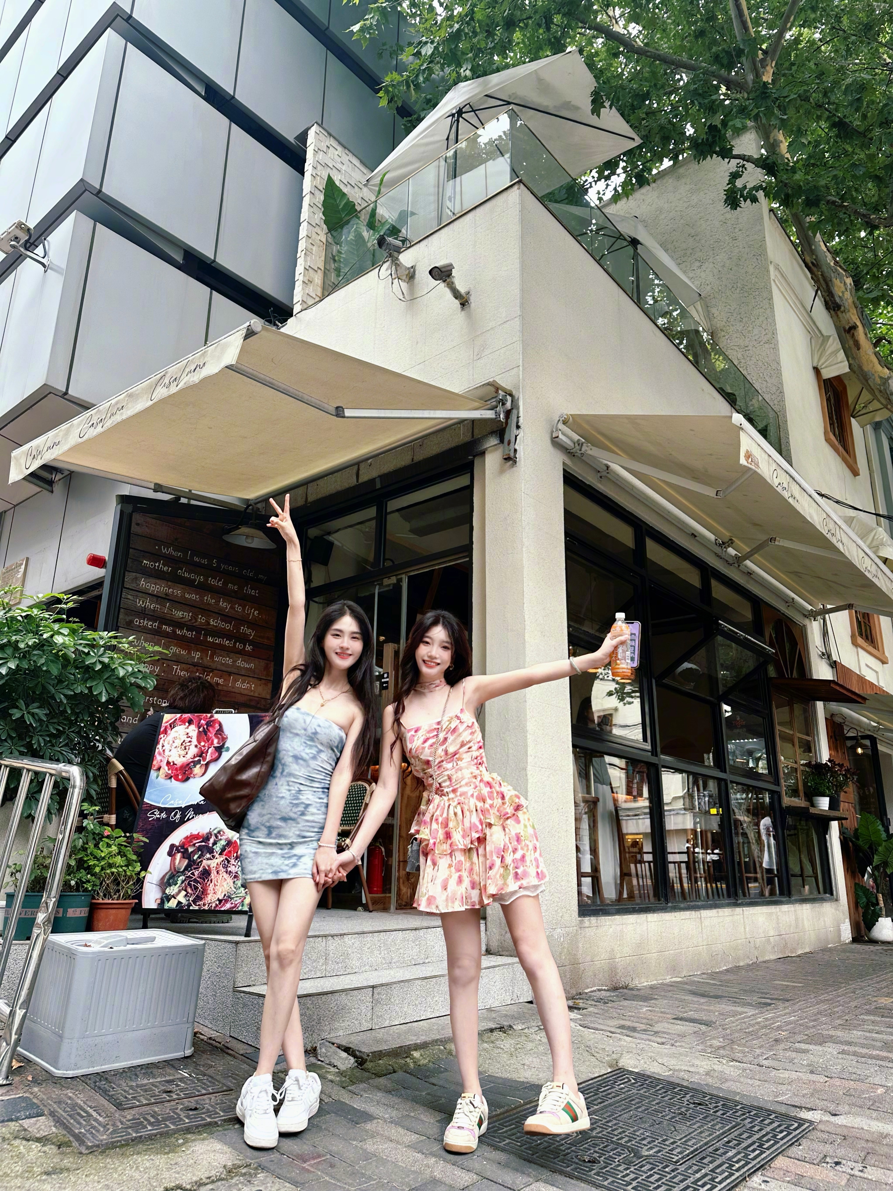 𝒩𝒾𝒸𝑒 𝒯𝑜 𝑀𝑒𝑒𝓉 𝒴𝑜𝓊👯如果生活有开关那和