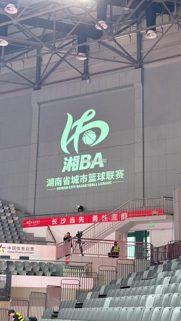 湘BA看得我咬牙切齿啊啊啊啊啊 