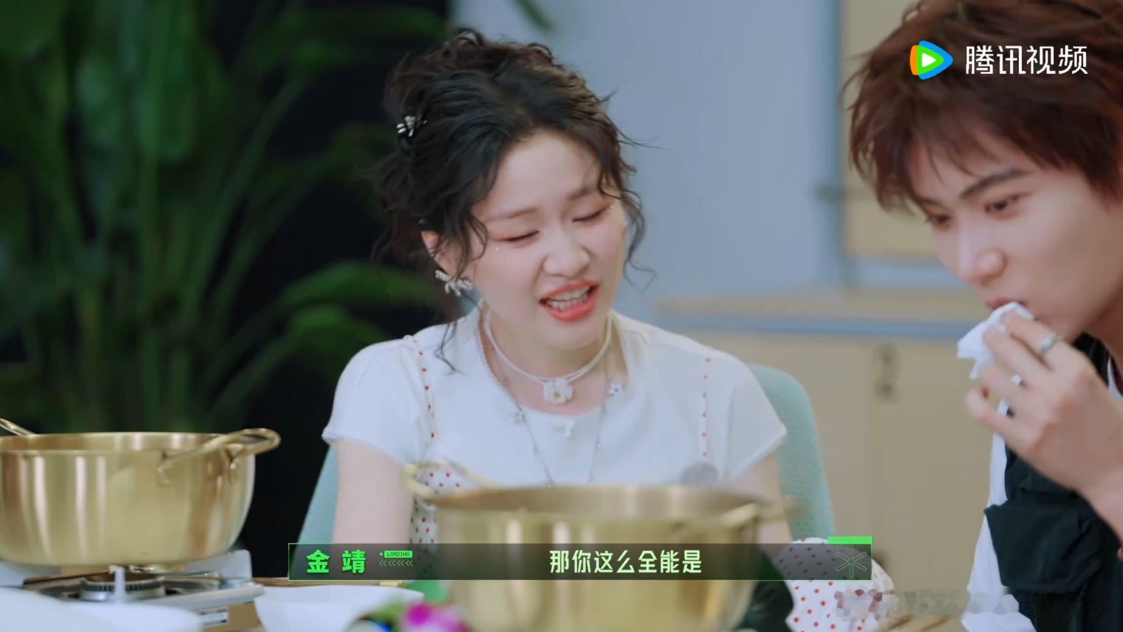 金靖说刘宇宁全能开始推理吧 听完刘宇宁的天赋论，金靖顺势调侃发问，好奇他各项能力