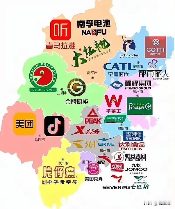 来福建我氧你，这个不是开玩笑？福建除了创立不少大品牌，森林覆盖率一直全国最高，来