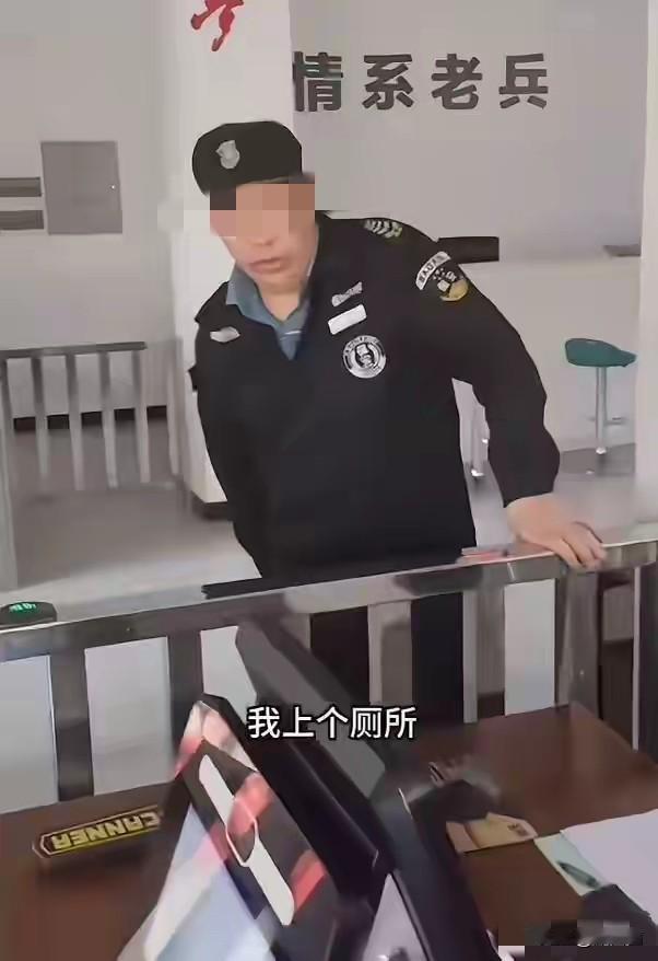 残疾老兵去退役军人事务厅借厕所被拒，后续处理大快人心！
 
本该是老兵暖心娘家的