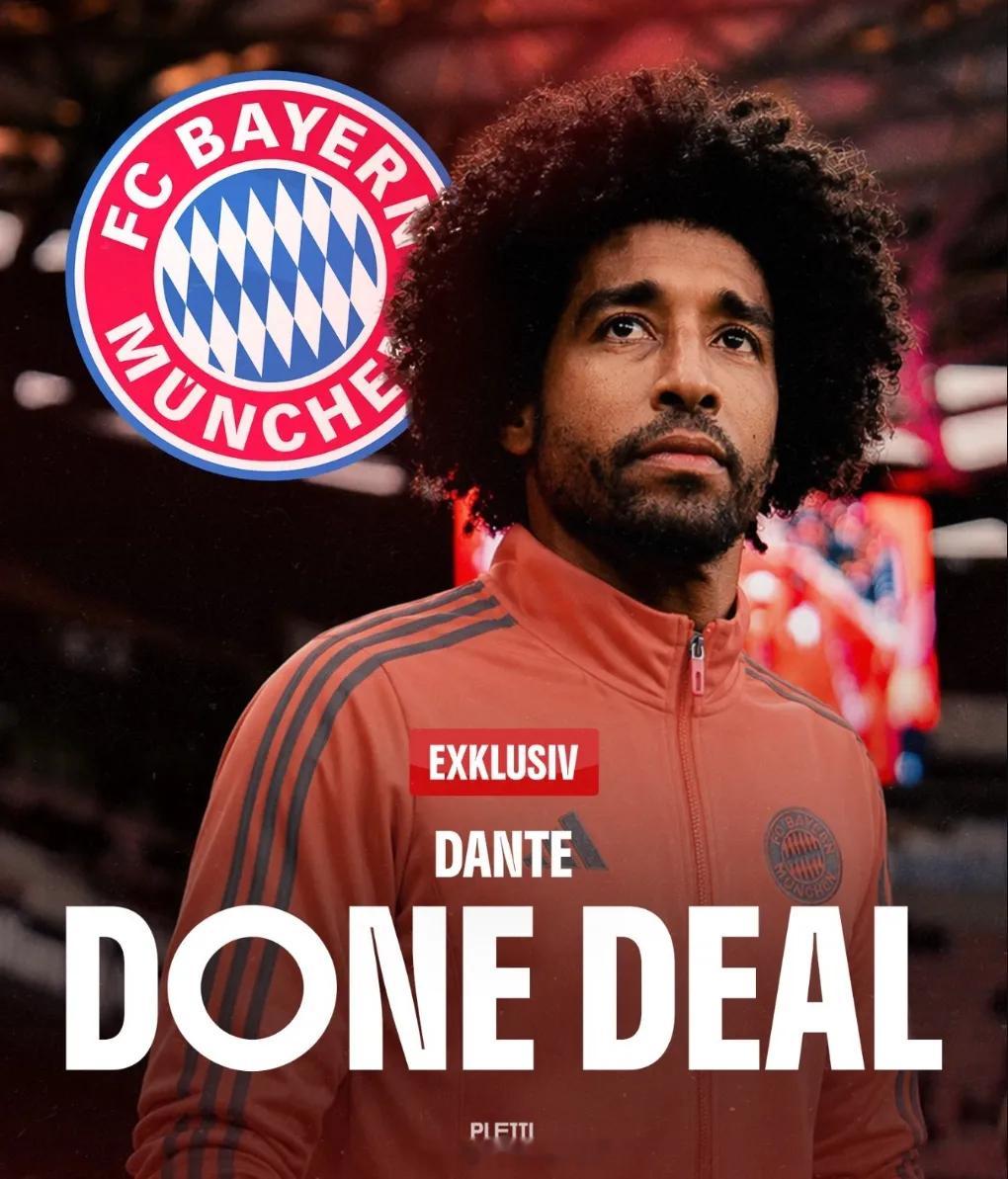 德国天空体育消息，丹特将重返拜仁！他将在下赛季成为拜仁u23的主帅，并且双方已经