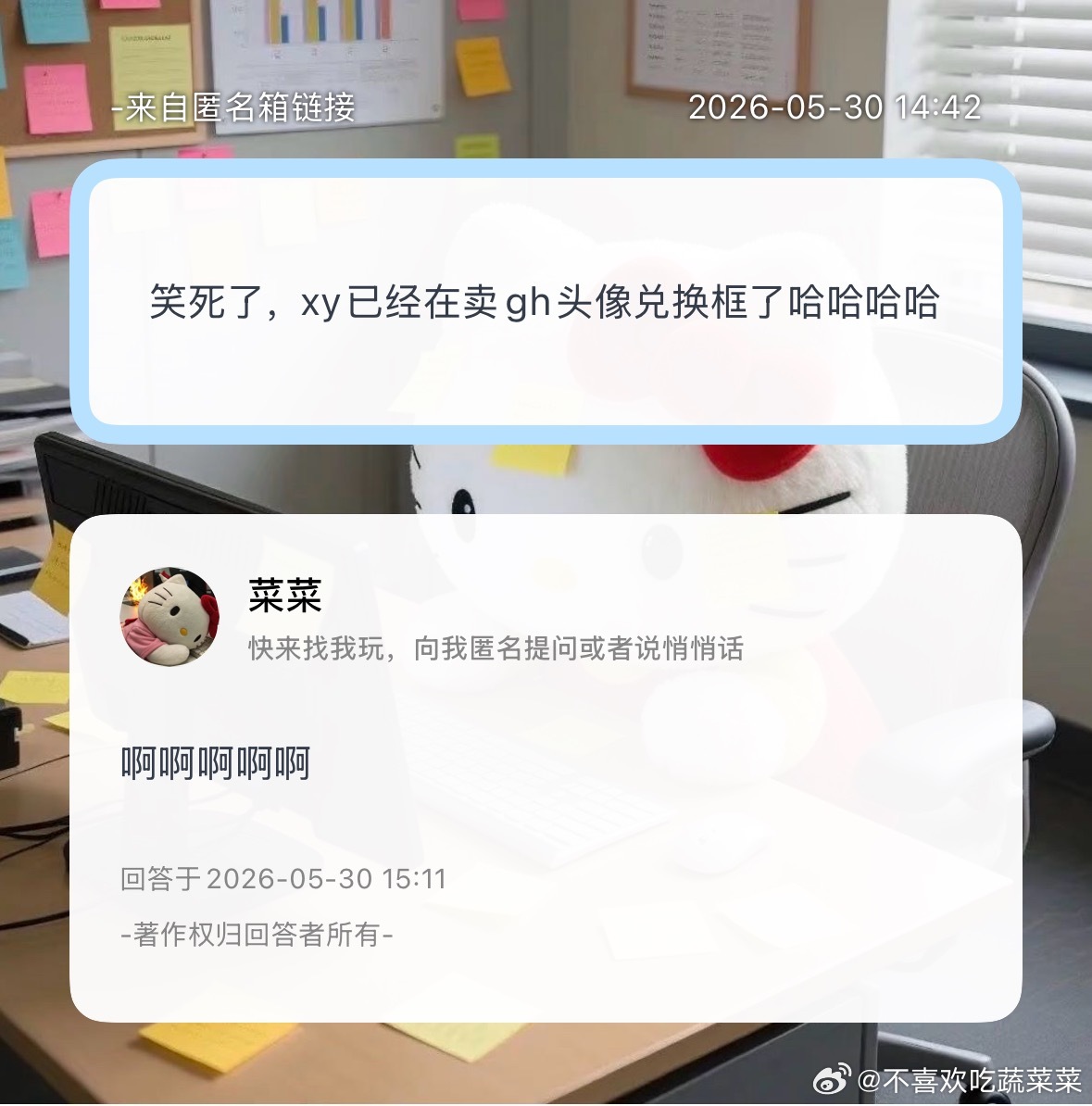 商机无处不在 （已关闭 商机消失了 
