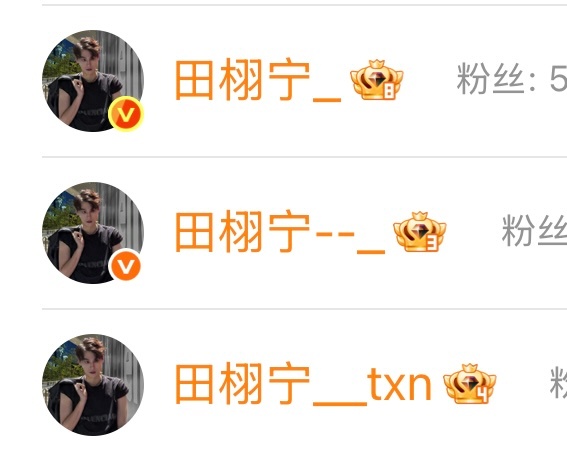 只能说虾仁非常虾仁