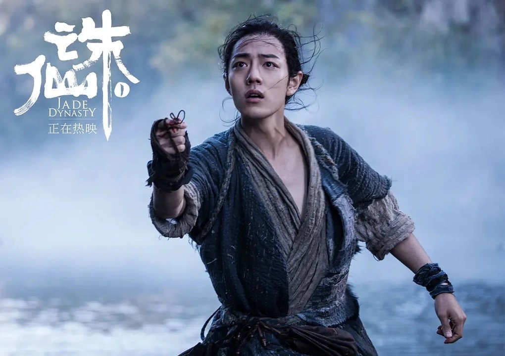“热度很高，口碑扑街”的5部烂片，你要是全都看过，得去洗洗眼1、《唐人街探案3》