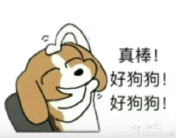 第五人格[超话] 不说第五人格四个字 大家怎么证明自己玩第五人格 