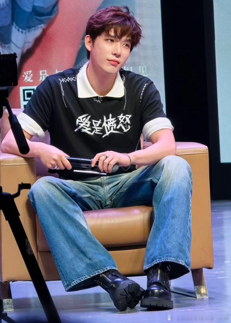 王安宇cue沈腾名台词 路演现场的观众估计在想：我买的明明是《爱是愤怒》的票，怎