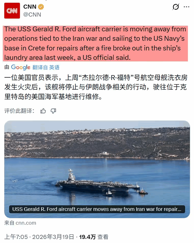 看到有人这样说

“鹰击-21是无法对美国航母构成威胁，因为普通导弹打上去是没什