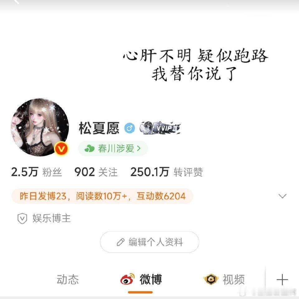 更新!!!可以sjsc下面九个装货 