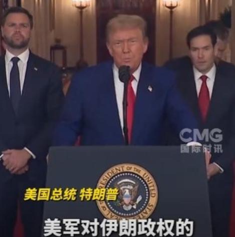 朝鲜也有核，美国为什么不去炸？伊朗只是疑似有核，就要被美国轰炸！并且美国不敢对朝