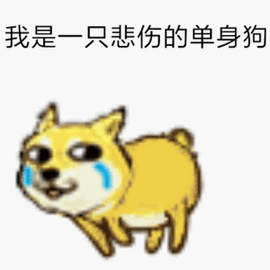 建议大家七夕关闭微信步数，必须关闭，不然别人就能通过微信步数推测我今天都干什么了