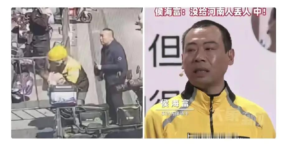 送餐途中惊心动魄！女子倒地脸色发黑，外卖小哥果断出手救人
 
日常奔波在大街小巷