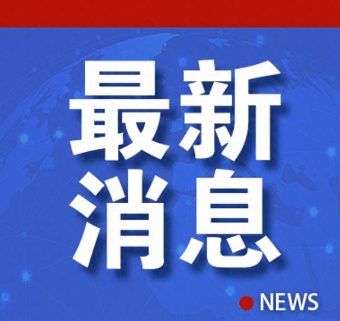据卡塔尔半岛电视台6月22日消息，美国这回可是捅了个大篓子，直接对伊朗三处核设施