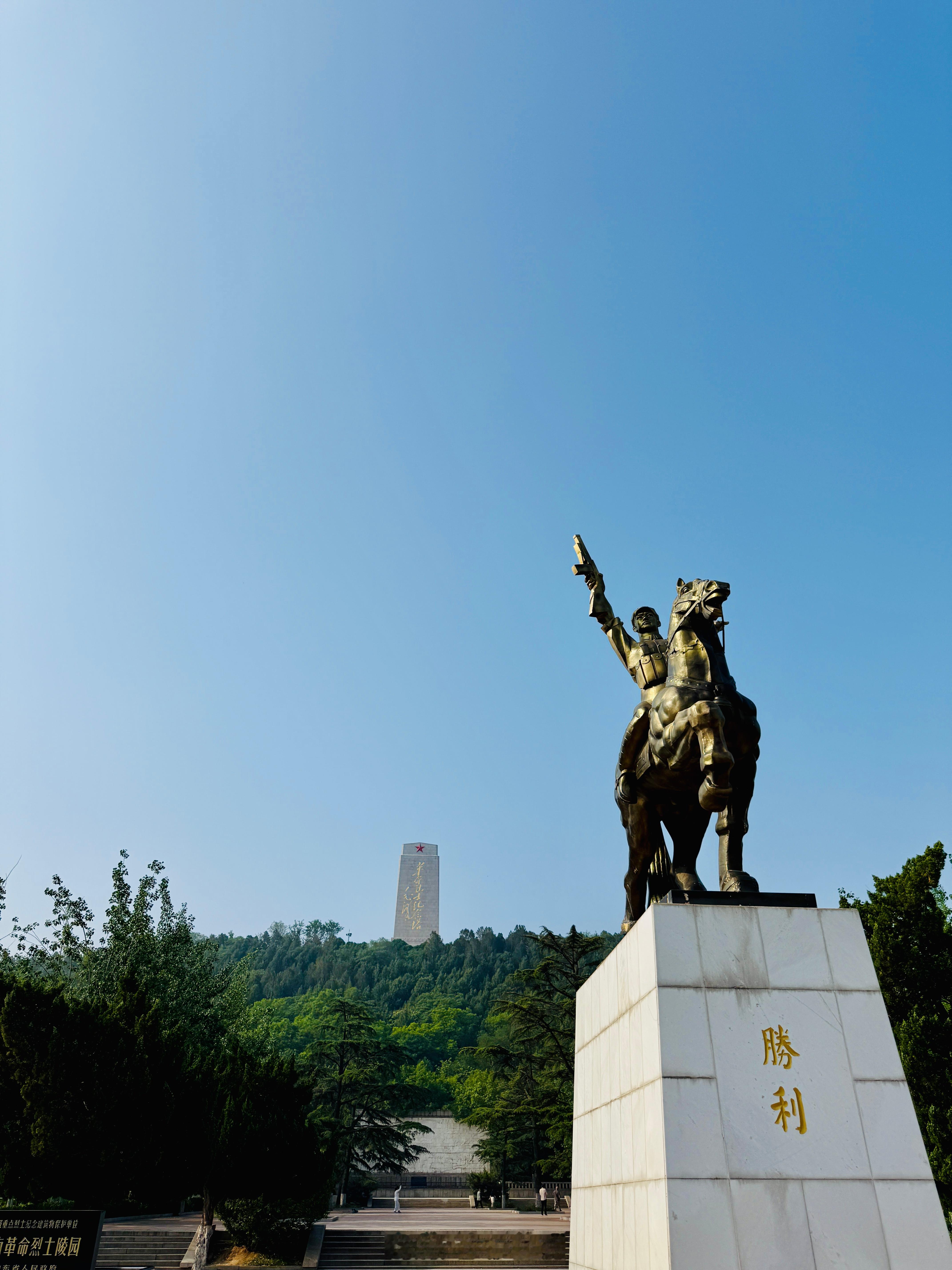 台湾地区 [doge][doge][doge][doge][doge][doge