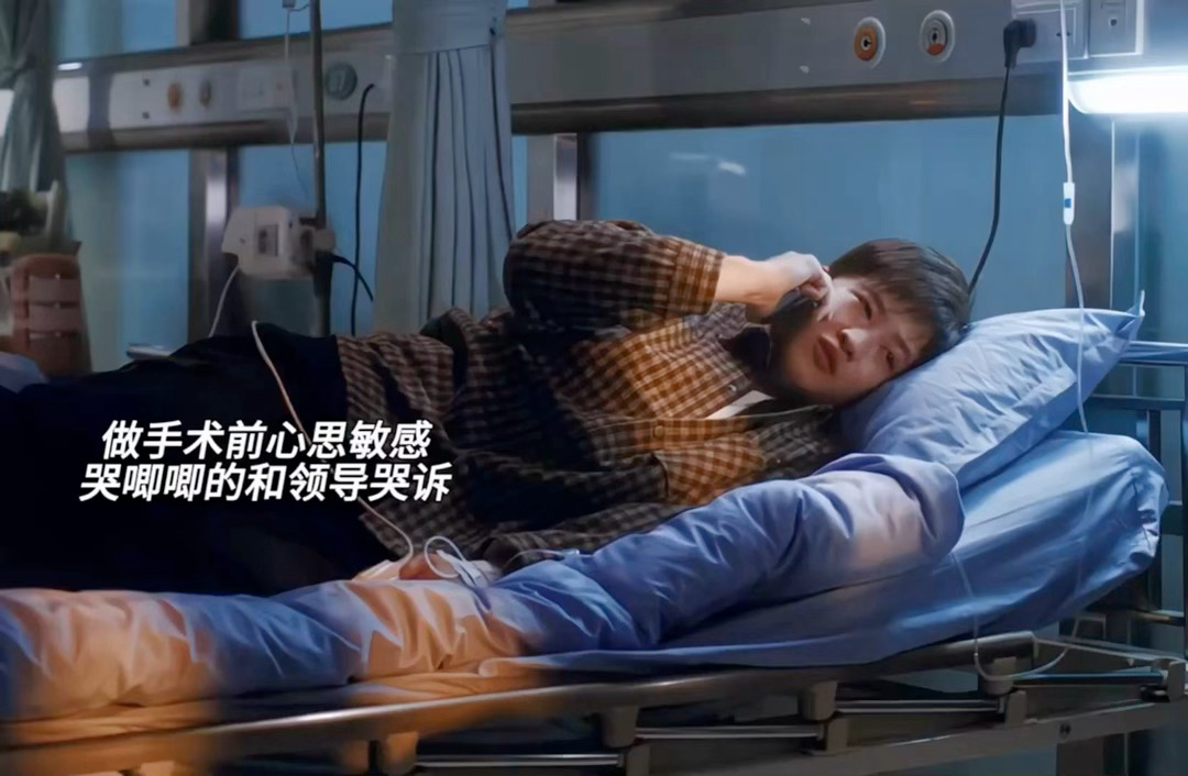 史彭元刘铮光嘴硬心软的小城少年刘铮光嘴硬之下全是软肋外表看着桀骜又别扭，总爱用倔