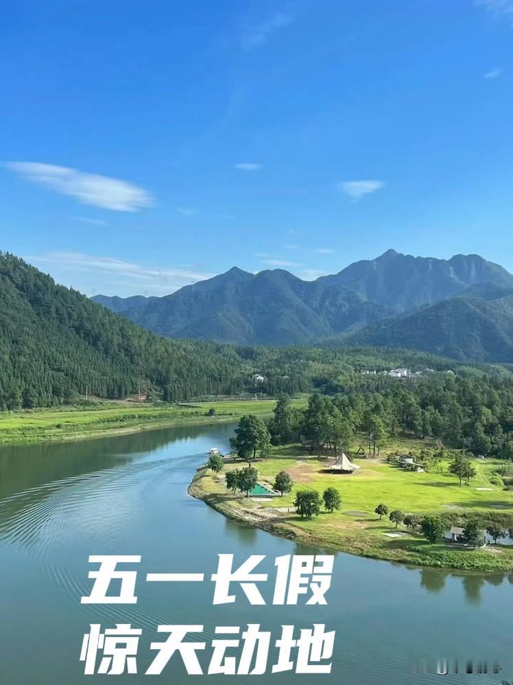 五一长假，最悲惨的是湖南浏阳一烟花厂爆炸，造成二十多人死亡、六十多人受伤、多少个