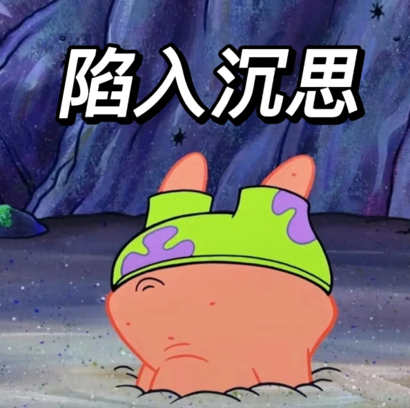 月薪3K带月薪5w体验低消费的一天 月薪三千包括租房不？如果还需要付房租应该过得