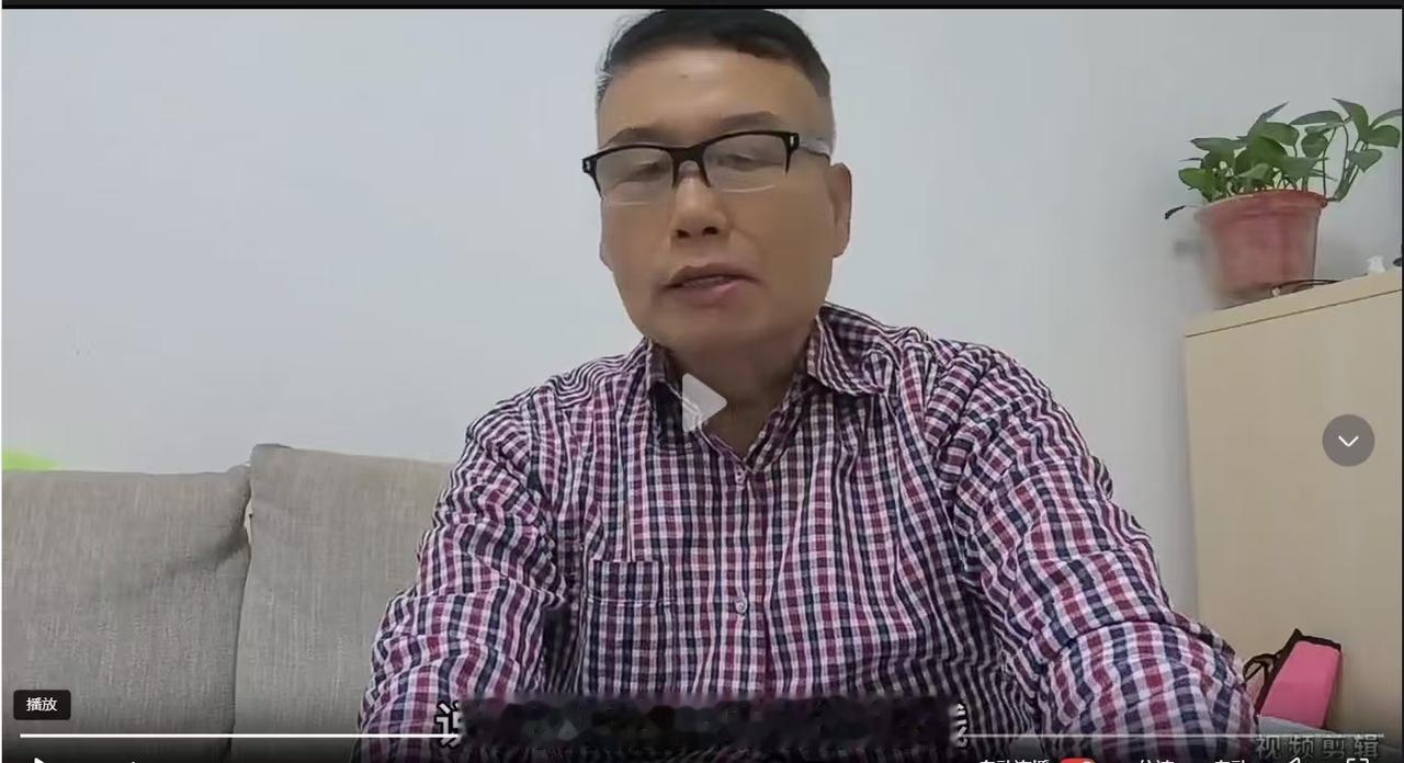 “崇尚希贤”为何睁眼说瞎话？
近期，有位网名叫“崇尚希贤”的人发布短视频，声称国