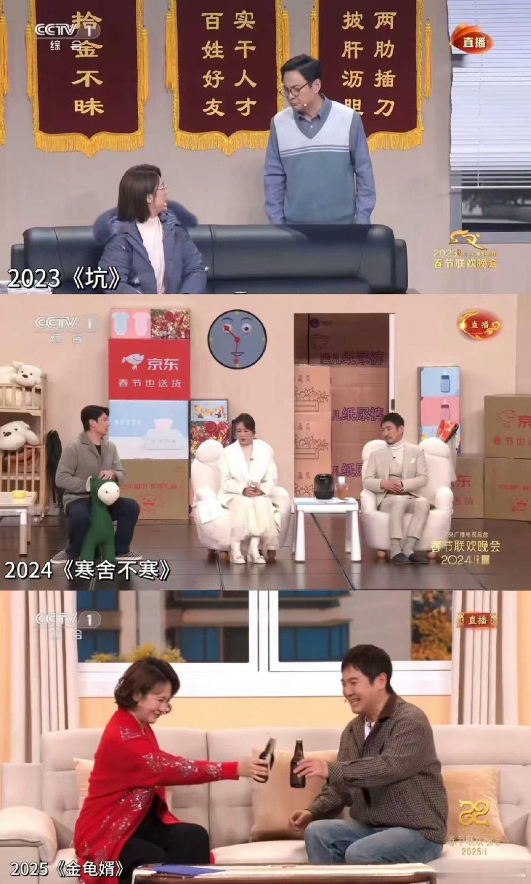 马丽说沈腾自信老油条 马丽这暴击不愧是老搭档。 ​​​