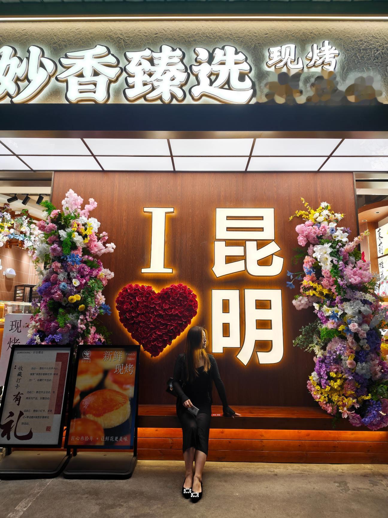 我也偶尔想起，但是没办法，回不去的日子总有它的道理  库存