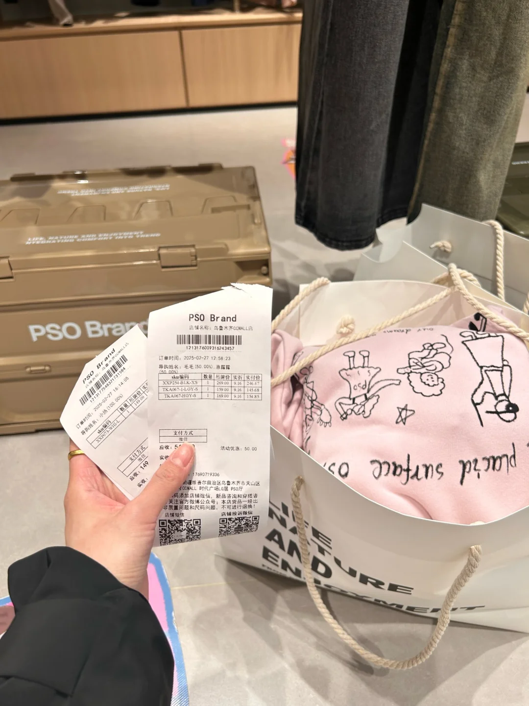 乌鲁木齐这家店，卷的可怕，500r买一大袋。。