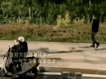 夫妻相爱相杀，有时候一团和气是需要武力争取的。