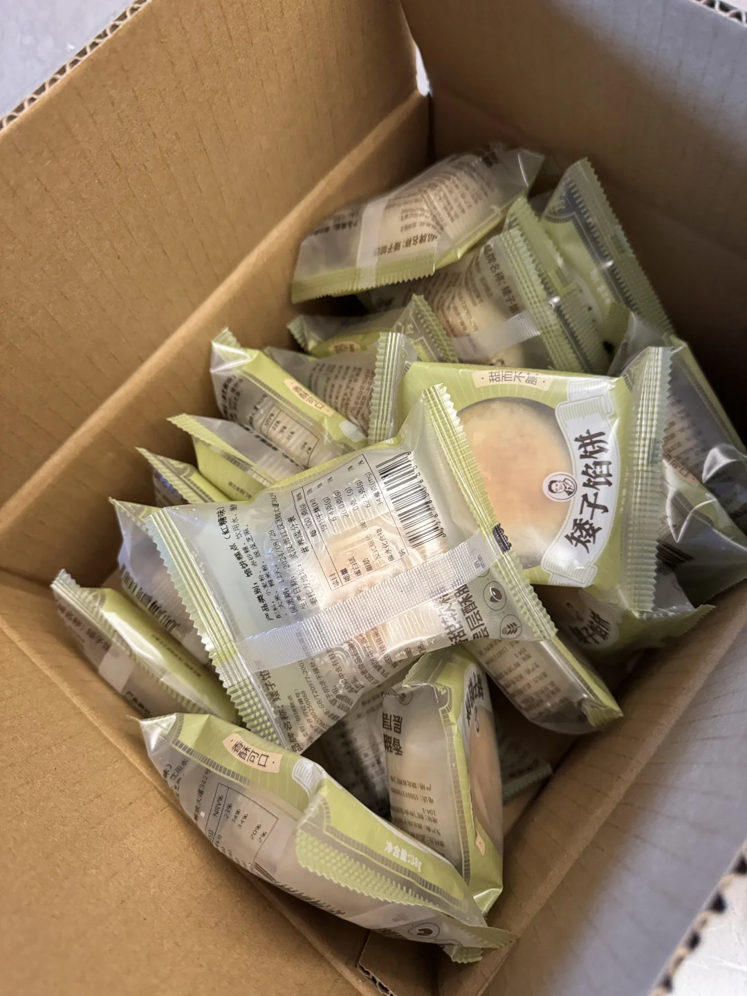 矮子馅饼，这一口真的好好吃啊！！！